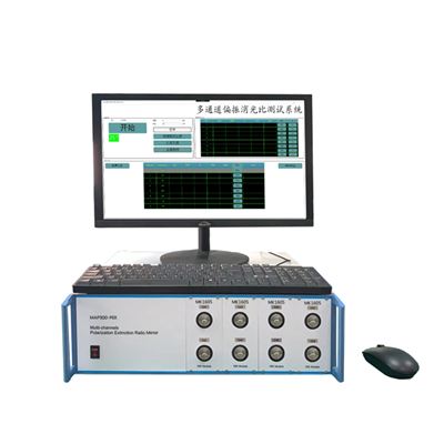 نظام اختبار نسبة انقراض الاستقطاب متعدد القنوات